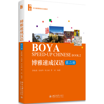 �����ٳɝh�Z(y��)