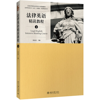 ����Ӣ�Z(y��)���x�̳�