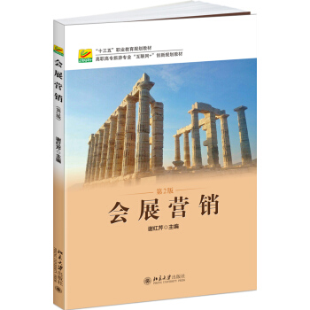 ��(hu��)չ?f��n)I�N(xi��o)