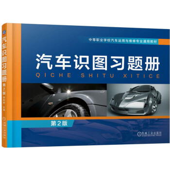 ��܇�R�D��(x��)�}�Ե�2��