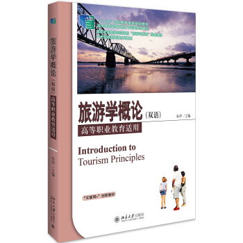 ���ΌW��Փ