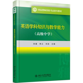 Ӣ�Z�W��֪�R�c�̌W����