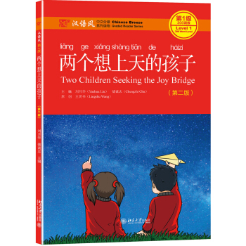 �ɂ�(g��)������ĺ���