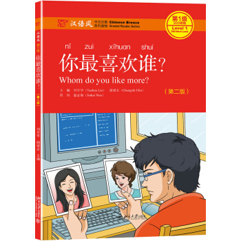 ����ϲ�g�l��