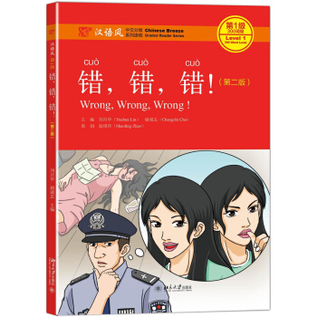 �e(cu��)���e(cu��)���e(cu��)��