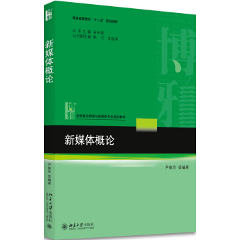 ��ý�w��Փ