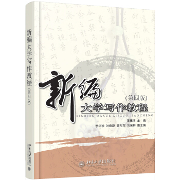 �¾���W(xu��)�����̳�