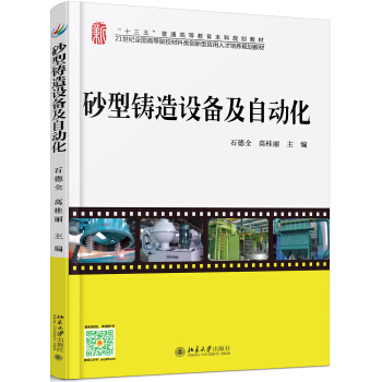 ɰ���T���O(sh��)�估�Ԅ�(d��ng)��