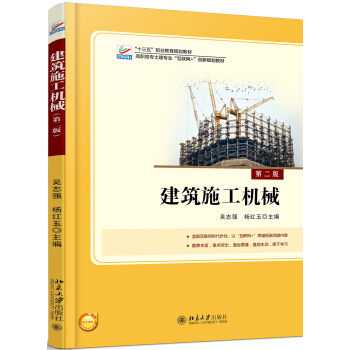 ����ʩ���C(j��)е