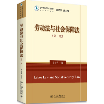 �ڄ�(d��ng)���c���(hu��)���Ϸ�