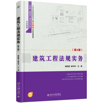 �������̷�Ҏ(gu��)����(w��)