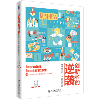 ��(chu��ng)���ߵ����u