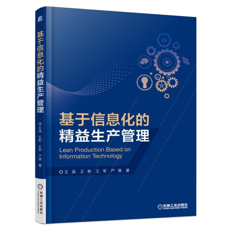 ������Ϣ���ľ������a(ch��n)����