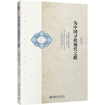 ���Ї����ҬF(xi��n)��֮·