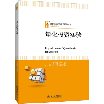 ����Ͷ�Y��(sh��)�(y��n)