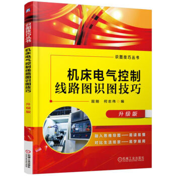 �C��늚���ƾ�·�D�R�D���� ������