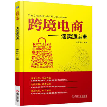 �羳��̡������uͨ����