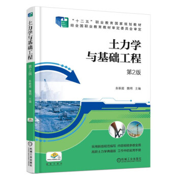 �����W(xu��)�c���A(ch��)���� ��2��