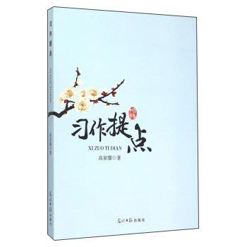 ��(x��)�����c(di��n)