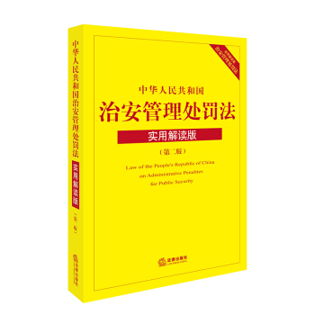 ���A���񹲺͇�(gu��)�ΰ�����̎�P��(��(sh��)�ý��x��)����2�棩����(w��n)�}��Q��������������(qu��n)���ȝ�(j��)ጽ��ΰ�����̎�P����(n��i)�ݣ������x�߽�Q��(sh��)�H���Ɇ�(w��n)�}��