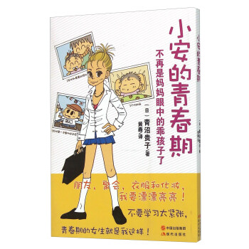 С�����ഺ