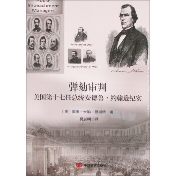 ������������(gu��)��ʮ���ο��y(t��ng)���������s���d�o(j��)��(sh��)