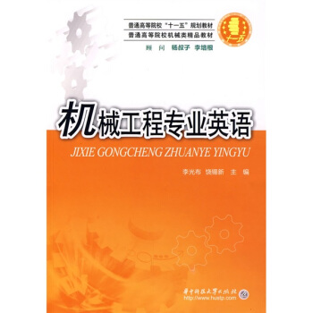 �Cе���̌��I(y��)Ӣ�Z