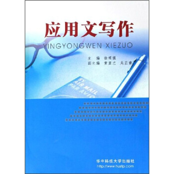 ��(y��ng)���Č���