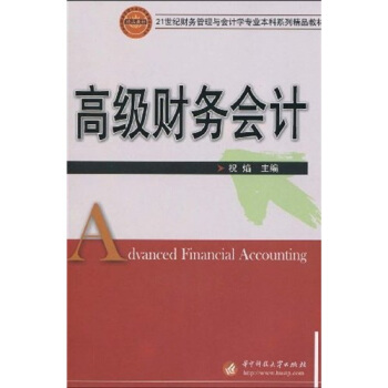 �߼�ؔ��(w��)��Ӌ