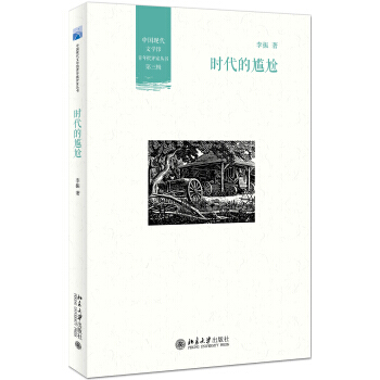 �r���Č���