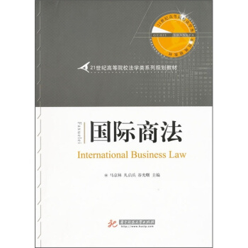 ��(gu��)�H�̷�