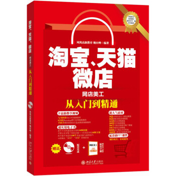 �Ԍ�����؈��΢��W(w��ng)�����������T����ͨ