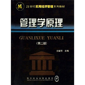 ����W(xu��)ԭ��