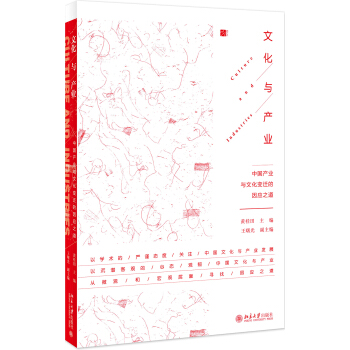 �Ļ��c�a(ch��n)�I(y��)