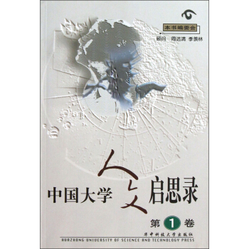 �Ї�(gu��)��W(xu��)���Ć�˼�