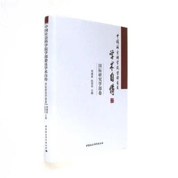 ���H�о��W(xu��)����-�Ї����(hu��)�ƌW(xu��)Ժ�W(xu��)��ί�T�W(xu��)�g(sh��)�Ԃ�