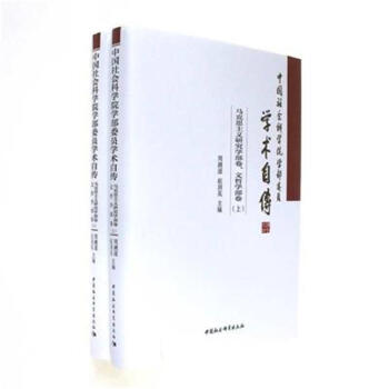 �R��˼���x�о��W(xu��)���� ���܌W(xu��)����-�Ї�(gu��)���(hu��)�ƌW(xu��)