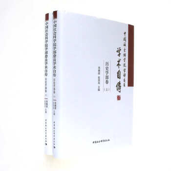 �vʷ�W����-�Ї�����ƌWԺ�W��ί�T�W�g�Ԃ�