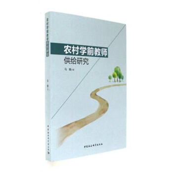 �r��Wǰ�̎����o�о�