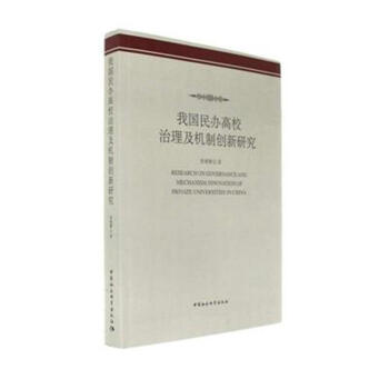 �҇�(gu��)���k��У�������C(j��)�Ƅ�(chu��ng)���о�