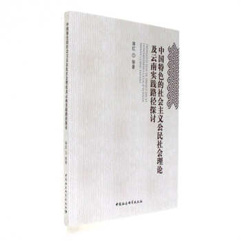 �Ї���ɫ��������x���������Փ�����ό��`·��̽ӑ