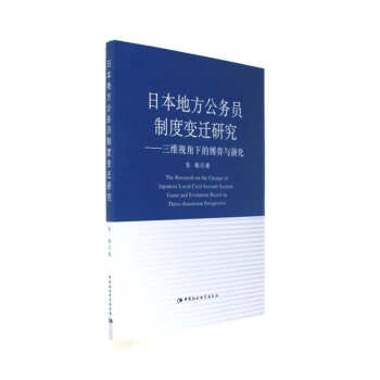 �ձ��ط�����(w��)�T�ƶ�׃�w�о�