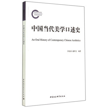 �Ї��������W����ʷ