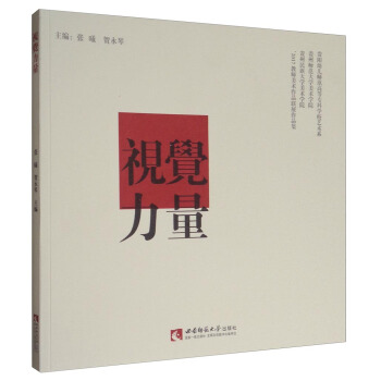 ҕ�X(ju��)����