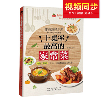 ��������ߵļҳ���