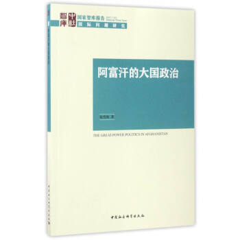 �������Ĵ��(gu��)����