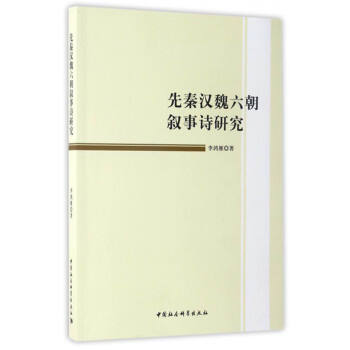 ���؝hκ��������Ԋ(sh��)�о�