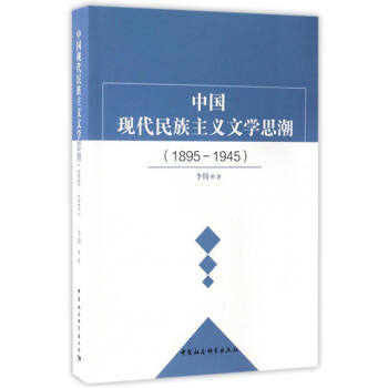 �Ї��F(xi��n)���������x�ČW(xu��)˼��