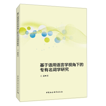 �����Z���Z�ԌW(xu��)ҕ���µČ������~�W(xu��)�о�