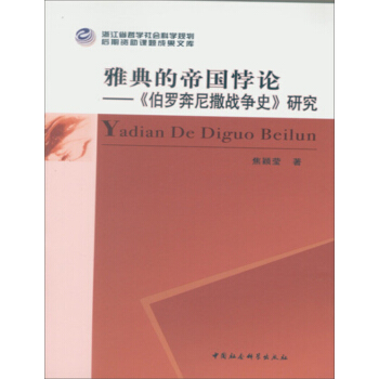 �ŵ�ĵۇ�(gu��)�Փ